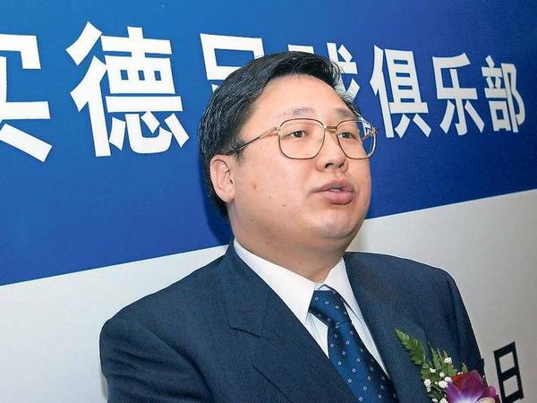 Der Milliardär Xu Ming stürzte über seine Verbindungen zum Politiker Bo Xilai - und verstarb im Dezember 2015 im Gefängnis im Alter von 44 Jahren. 