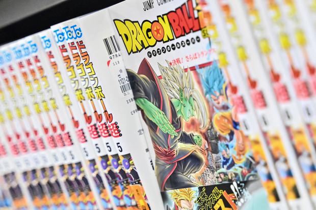 „Dragon Ball“ hat sich in den vergangenen 40 Jahren zur meistverkauften Manga-Serie der Welt entwickelt.