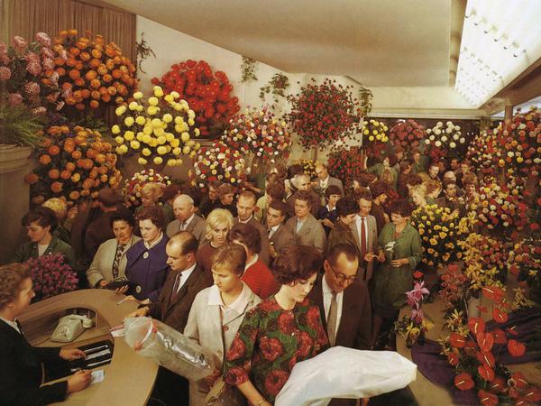 Fleurop-Blumenfachgeschäft Hanisch in Frankfurt am Main in den 1970er Jahren.