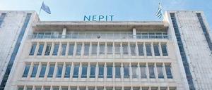 Nerit heißt der Nachfolgesender des ehemaligen Staatsfunks ERT. Künftig soll auf dem Hauptgebäude des Senders wieder der alte Name stehen.