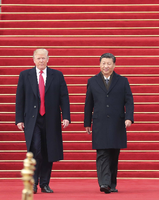 Chinas Präsident Xi Jinping und US-Präsident Donald Trump bei einem Treffen in Peking 2017. Foto: imago/Xinhua