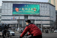 Drei Monate vor den Winterspielen in Peking