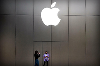 Ein Apple-Store in Peking. Foto: Mark Schiefelbein/AP/dpa