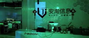Das Tech-Unternehmen I-Soon steht im Mittelpunkt des bisher größten Datenleaks chinesischer Hacking-Versuche.