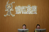 Ant Financial ist der Finanzarm des chinesischen Onlinekonzerns Alibaba. Foto: REUTERS