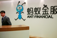 Ant Financial betreibt unter anderem den Bezahldienst Alipay. Foto: REUTERS