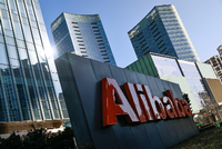 Die Dienstleistungen von Alibaba gehören fest zum Alltag der meisten Chinesen. REUTERS/Thomas Peter/File Photo