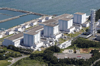 Freispruch nach Fukushima-Katastrophe