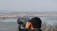 Blick von Nordkorea über die Grenze nach Südkorea Foto: dpa/AP/Lee Jin-Man