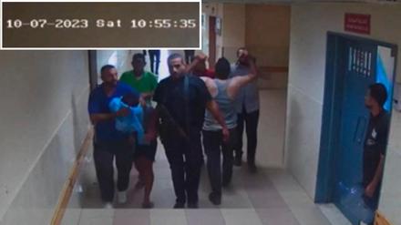 Videoaufnahmen von israelischen Geiseln im Shifa-Krankenhaus. 