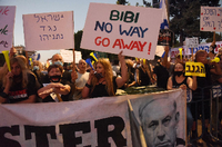 Auch innerhalb Israels gibt es Kritik an Netanjahus Politik. Foto: imago images/UPI Photo