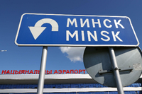 Der Flughafen Minsk. Foto: imago images/ITAR-TASS