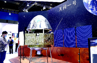 Ein Modell der Marssonde Tianwen-1 steht auf einer Industriemesse. Foto: Zhang Jiansong/XinHua/dpa