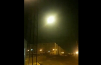 Das Video soll den Moment des Einschlags der Rakete zeigen. Foto: dpa