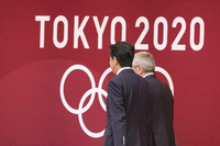 Aus Tokio 2020 wird Tokio 2021