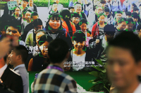 Gesichtserkennung gehört in China zum Alltag. Foto: REUTERS