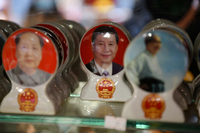 Souvenirladen in Peking: Chinesische Führer verfolgen ehrgeizige Ziele. Foto: GREG BAKER/AFP