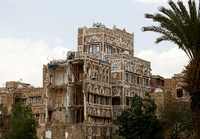 Häuser in der Altstadt von Sanaa, Juli 2016.