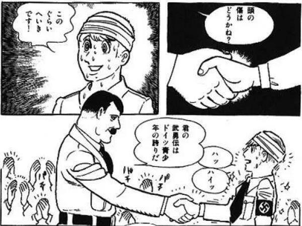 Historischer Agententhriller: Eine Szene aus Tezukas "Adolf".