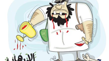 Blut und Boden: Eine Karikatur des ägyptischen Zeichners Ahmed Giassa zeigt einen Dschihadisten, der den aufkeimenden Terror mit dem Blut eines getöten Opfers gießt.