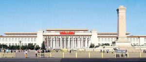 Das größte Museum der Welt. Chinas umgebautes Nationalmuseum am Platz des Himmlischen Friedens wird die Schau beherbergen. 