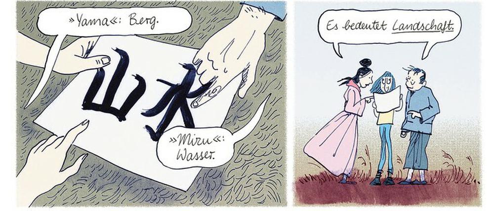 Europäischer Strich trifft japanische Zeichentradition: Eine Seite aus „Nami und das Meer“.