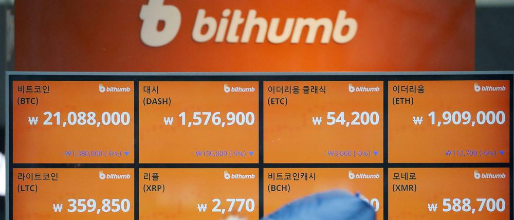 Verschiedenen Kryptowährungen in Südkorea. 