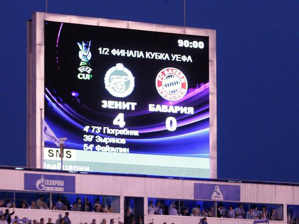 Der Wille fehlt. Im Fußball gibt es oft Hinweise auf Manipulationen – wie beim 0:4 der Bayern in St. Petersburg –, ermittelt wird jedoch nur selten. 
