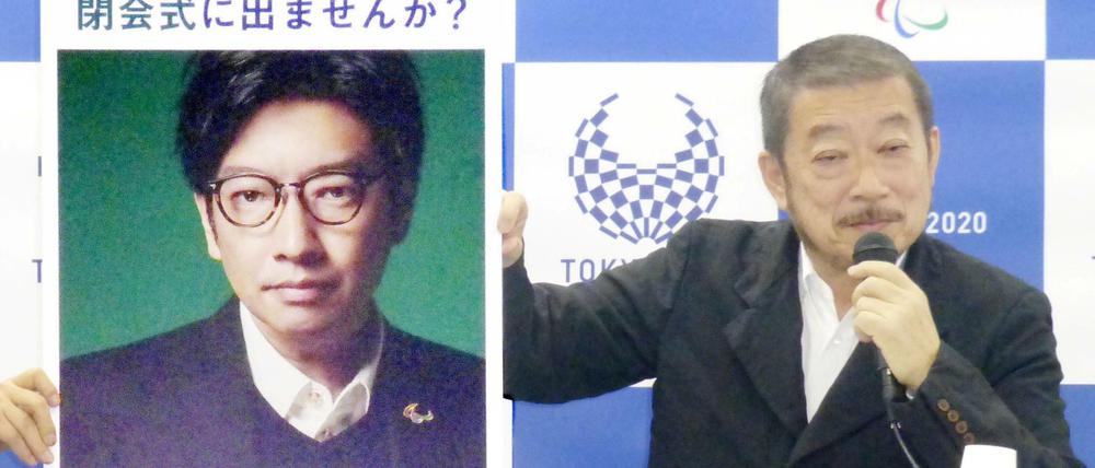 Der Kreativdirektor der Eröffnungsfeier der Olympischen Spiele, Kentaro Kobayashi (l.), ist einen Tag vor dem Event gefeuert worden.