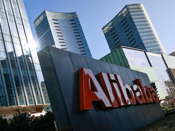 Die Dienstleistungen von Alibaba gehören fest zum Alltag der meisten Chinesen. 