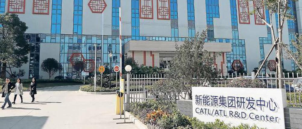 Vom chinesischen Zhejiang aus in die Welt. Die Forschungszentrale von CATL, des erst sieben Jahre alten Batteriezellenherstellers, der nach Deutschland kommt. 