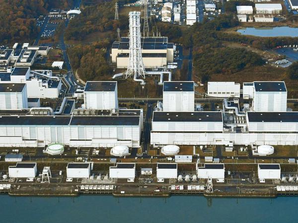 Der Atomkomplex bei Fukushima, aufgeräumt - im November 2016.