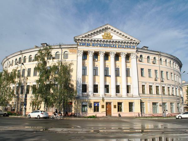 Das historische Rundgebäude der Nationaluniversität von Kyiv.